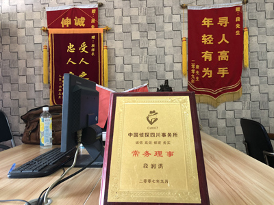 大家为什么会选择灵武市找人公司呢？