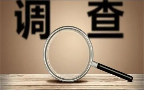 灵武市取证公司怎样对婚外情调查取证