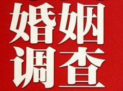 「灵武市私家调查」给婚姻中的男人忠告